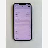 ���� iPhone 14 128GB �ߥåɥʥ��� �Хåƥ꡼84% MPUD3J/A - 5133