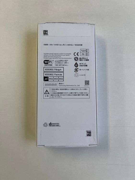 Galaxy A25 5G �֥롼 4GB 64GB SC-G33 ����.̤���� SIM�ե꡼