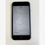  iPhone 8 64GB ֥å Хåƥ꡼90% NQ782J/A - 7895989