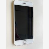 ���� iPhone 8 256GB ������� �Хåƥ꡼75% MQ862J/A - 8639