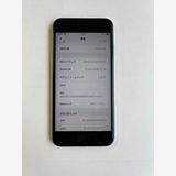 ���� iPhone SE (��3����) 64GB �������饤�� �Хåƥ꡼84% - 7458