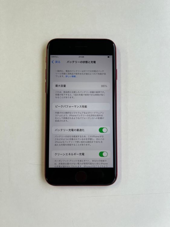 ���� iPhone SE (��3����) 64GB RED �Хåƥ꡼86% - 8305