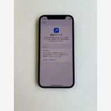  iPhone 12 mini 64GB ߥåɥʥ Хåƥ꡼100% - 9339