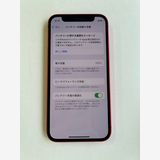  iPhone 12 mini 128GB RED Хåƥ꡼100% MGDN3J/A