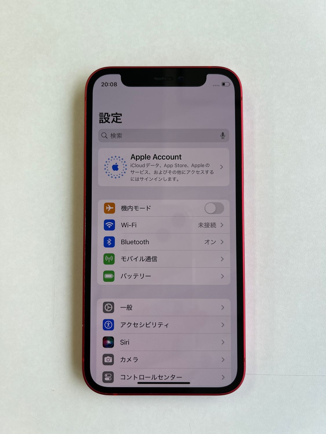 iPhone12 128GB バッテリー残量86% レッド docomo iPhone12 128GB バッテリー残量86% レッド docomo ムスビー｜SIM