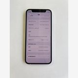 ���� iPhone 12 mini 64GB �ۥ磻�� �Хåƥ꡼100% - 0107