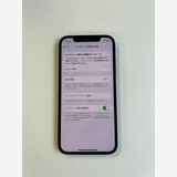  iPhone 12 256GB ֥å Хåƥ꡼100% MGJ03J/A - 5047