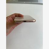 ���� iPhone 8 256GB ������� �Хåƥ꡼75% MQ862J/A - 8639