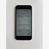 ���� iPhone SE (��2����) 64GB �ۥ磻�� �Хåƥ꡼72% - 2192