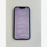 iPhone 13 128GB ֥롼 Хåƥ꡼100% MLNG3J/A - 2402