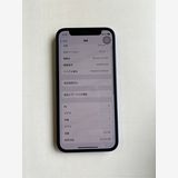 ���� iPhone 12 mini 128GB �֥롼 �Хåƥ꡼100% - 6577