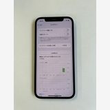  iPhone 12 256GB ֥å Хåƥ꡼100% MGJ03J/A - 5047