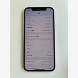  iPhone 12 128GB ۥ磻 Хåƥ꡼100% MGHV3J/A - 3256