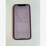  iPhone 12 64GB å Хåƥ꡼100% MGHQ3J/A - 9977