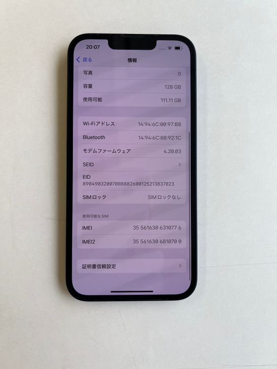 ���� iPhone 13 128GB �ߥåɥʥ��� �Хåƥ꡼86% MLNC3J/A - 0776