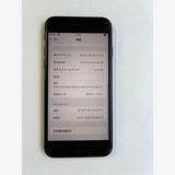 ���� iPhone SE3 128GB �ߥåɥʥ��� �Хåƥ꡼85%  - 51794