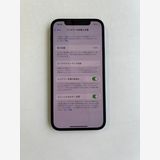 ���� iPhone 12 256GB �֥�å� �Хåƥ꡼100% NGJ03J/A - 1536