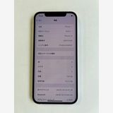  iPhone 12 128GB ۥ磻 Хåƥ꡼100% MGHV3J/A - 5266