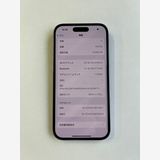  iPhone 14 Pro 128GB ǥץѡץ Хåƥ꡼84% - 7287