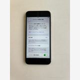 ���� iPhone SE (��3����) 64GB �������饤�� �Хåƥ꡼79% - 7865