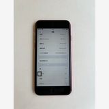 ���� iPhone SE (��2����) 64GB ��å� �Хåƥ꡼81% -4947