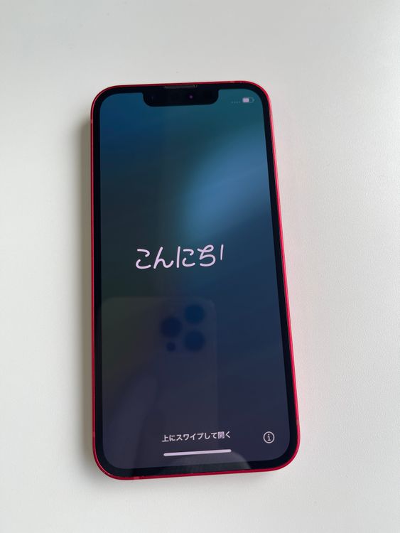  iPhone13 mini 128GB å Хåƥ꡼85% MLJG3J/A 48034