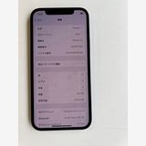  iPhone 12 64GB ֥å Хåƥ꡼100% MGHN3J/A - 48517