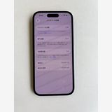 ���� iPhone 15 128GB �֥�å� �Хåƥ꡼83% MTMH3J/A - 5142