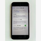  iPhone SE3 64GB å Хåƥ꡼83% MMYE3J/A - 187441