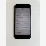 ���� iPhone SE (��3����) 128GB �ߥåɥʥ��� �Хåƥ꡼84% - 1245