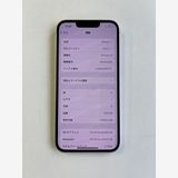 ���� iPhone 13 256GB �������饤�� �Хåƥ꡼100% - 1008