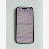 ���� iPhone 15 128GB �֥�å� �Хåƥ꡼84% MTMH3J/A - 9333