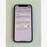  iPhone 12 mini 64GB ֥롼 Хåƥ꡼100% MGAP3J/A
