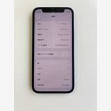 ���� iPhone 12 mini 64GB �֥롼 �Хåƥ꡼100% - 4380