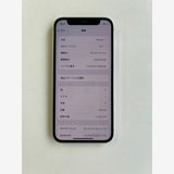 ���� iPhone 12 mini 128GB ���꡼�� �Хåƥ꡼100% - 8815