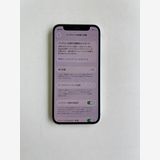 ���� iPhone 12 mini 64GB ���꡼�� �Хåƥ꡼76% - 2344