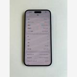  iPhone 15 Plus 256GB ߥåɥʥ Хåƥ꡼88% - 0386