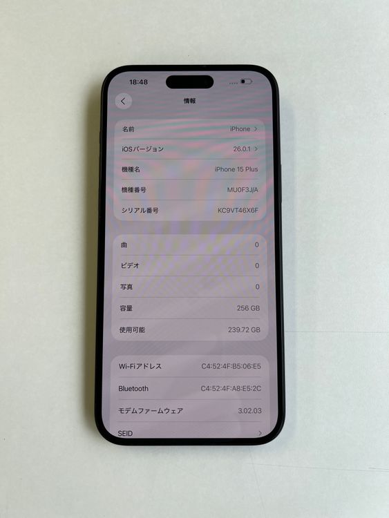  iPhone 15 Plus 256GB ߥåɥʥ Хåƥ꡼88% - 0386