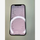  iPhone 12 64GB ۥ磻 Хåƥ꡼100% MGHP3J/A - 84166
