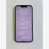 ���� iPhone 13 256GB �������饤�� �Хåƥ꡼100% - 1008