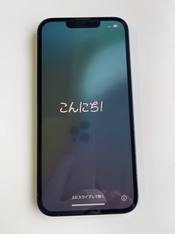  iPhone13 128GB ߥåɥʥ Хåƥ꡼83% MLNC3J/A 486739