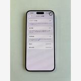 ���� iPhone 15 Plus 256GB �ԥ� �Хåƥ꡼87%  - 7053