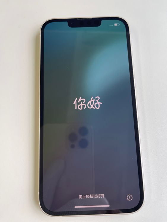  iPhone13 128GB 饤 Хåƥ꡼85% MLND3J/A 92236