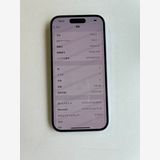  iPhone 15 128GB ֥롼 Хåƥ꡼95% MTML3J/A - 8552