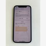  iPhone 12 256GB ֥롼 Хåƥ꡼100% MGJ33J/A - 9767