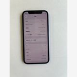 ���� iPhone 12 mini 128GB �֥롼 �Хåƥ꡼100%- 7354