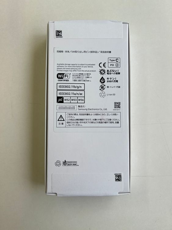 Galaxy A25 5G �֥�å� 64GB SC-G33 ����.̤���� SIM�ե꡼