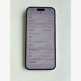 ���� iPhone 15 Plus 256GB �ԥ� �Хåƥ꡼87%  - 7053