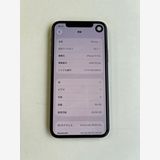 ���� iPhone 11 Pro 64GB ������� �Хåƥ꡼86% - 1940