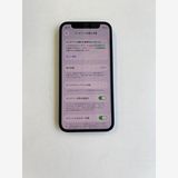 ���� iPhone 12 mini 128GB �֥롼 �Хåƥ꡼100% - 6376